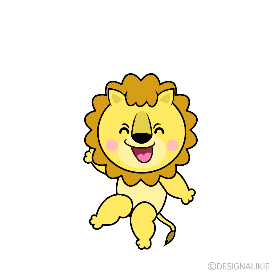 かわいい笑顔のライオンイラスト