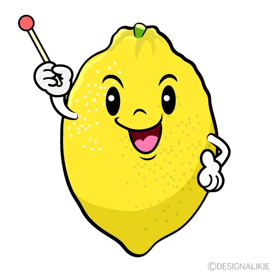 かわいい説明するレモンイラスト