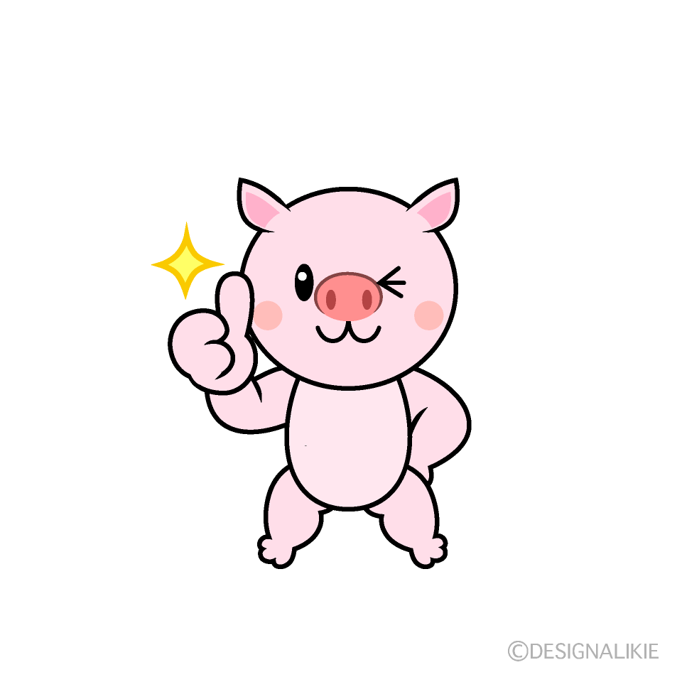 かわいいいいねするブタイラスト