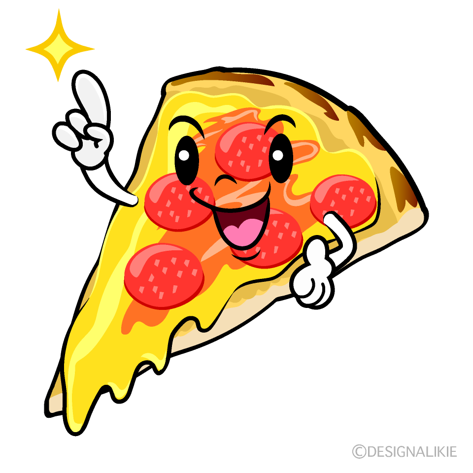 かわいい指差しピザイラスト