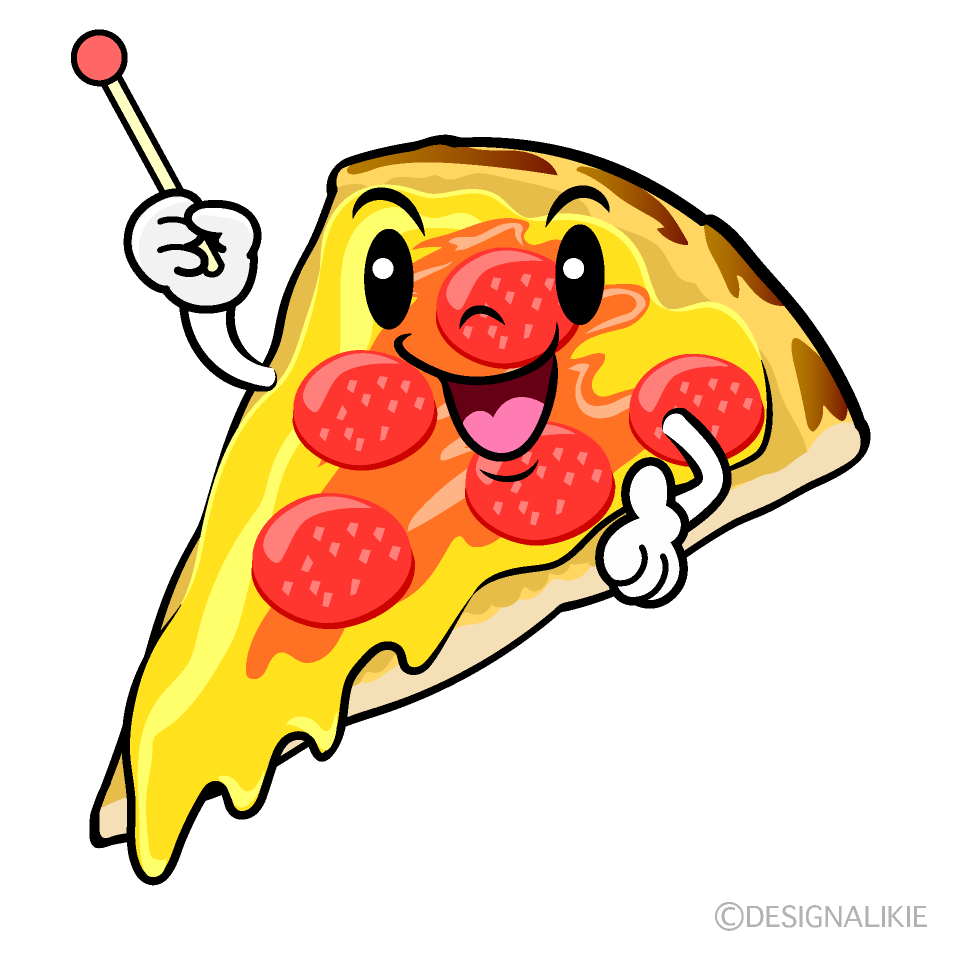かわいい説明するピザイラスト