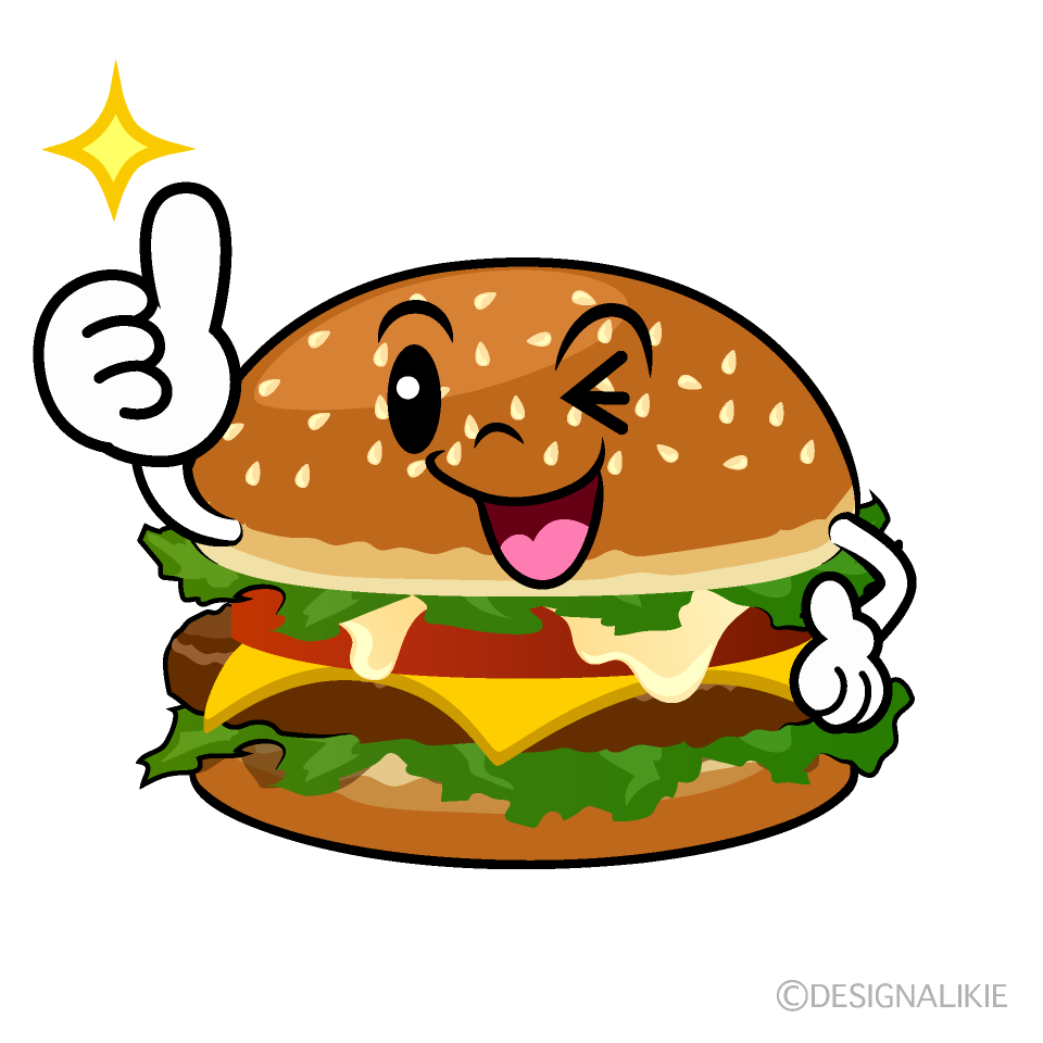 かわいいいいね！のハンバーガーイラスト