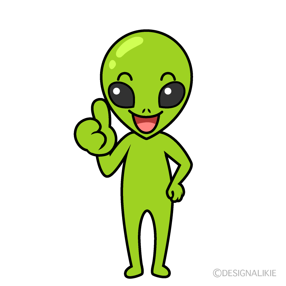かわいいいいね！の宇宙人イラスト