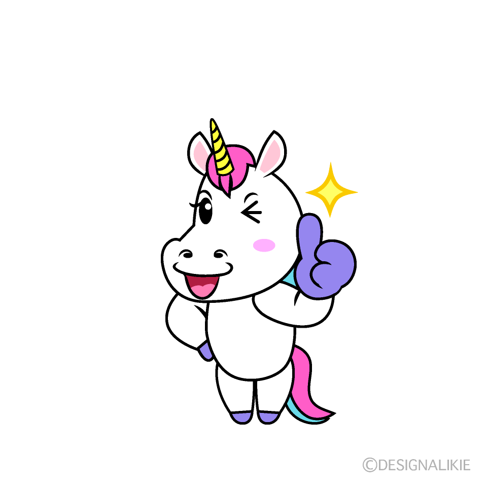 かわいいいいねするユニコーンイラスト