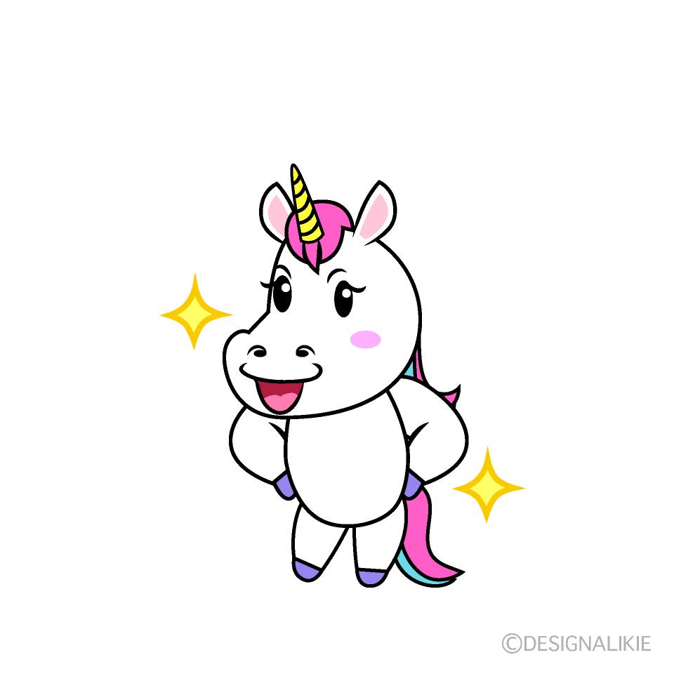 かわいい自信満々なユニコーンイラスト