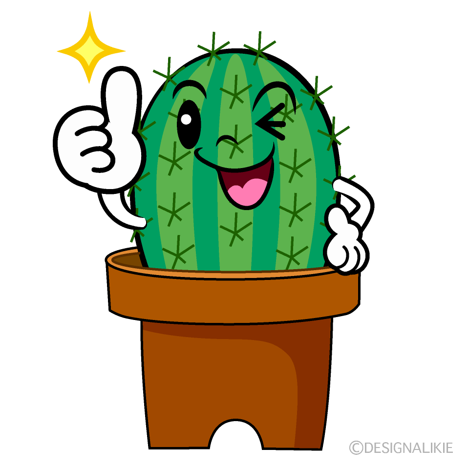 かわいいいいね！のサボテンイラスト