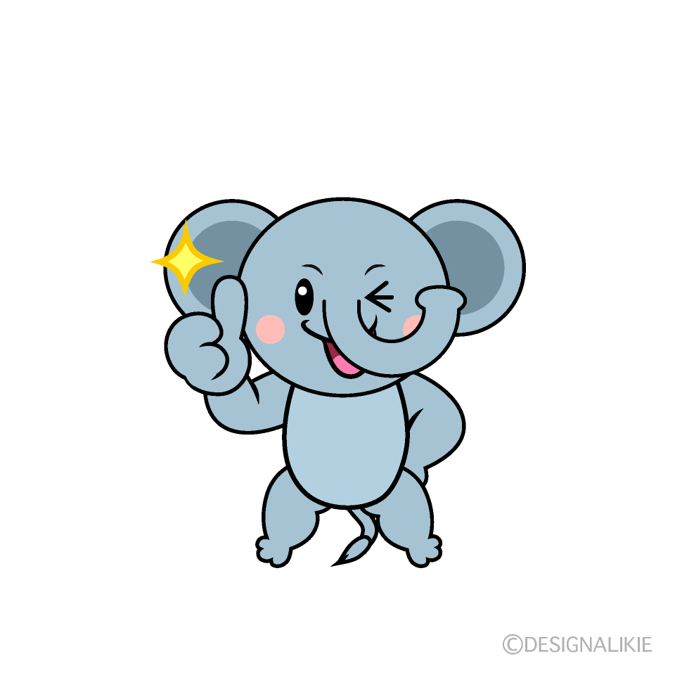 かわいいいいねするゾウイラスト