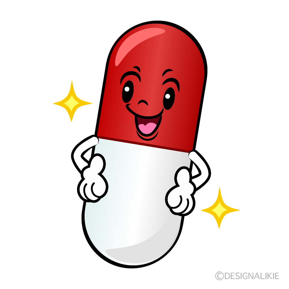 かわいい自信満々な薬イラスト