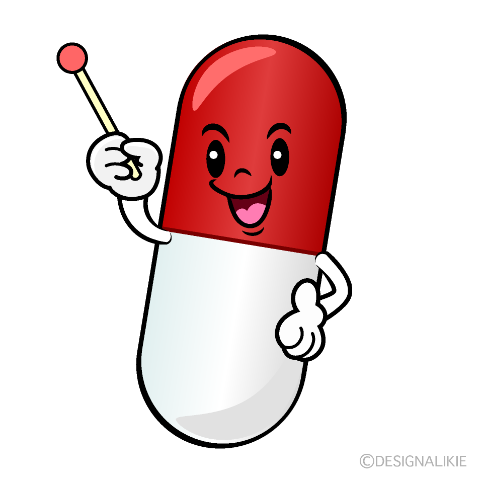 かわいい説明する薬イラスト