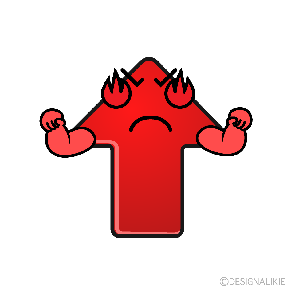 Cute Passionate Arrow Clipart