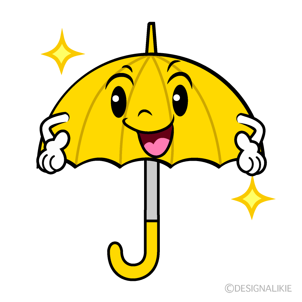 かわいい自信満々な傘イラスト