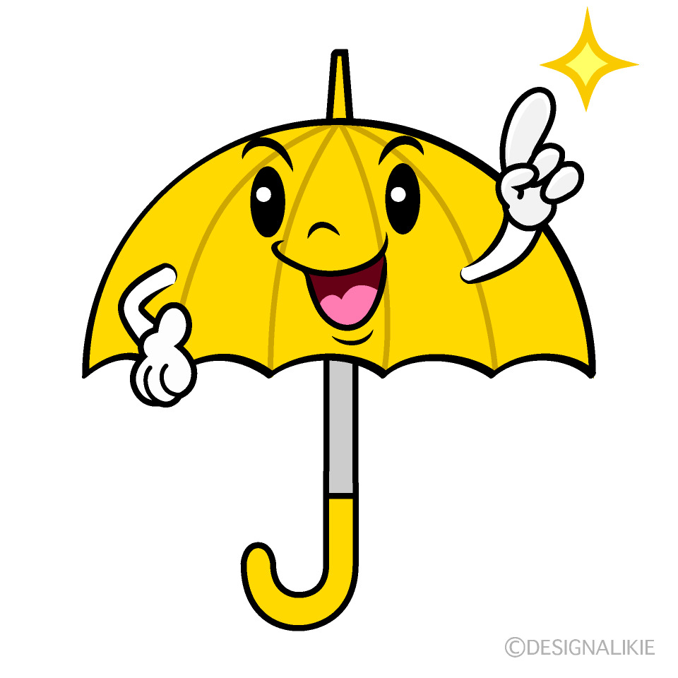 かわいい指差し傘イラスト