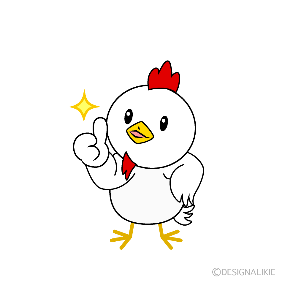 かわいいいいねするニワトリイラスト