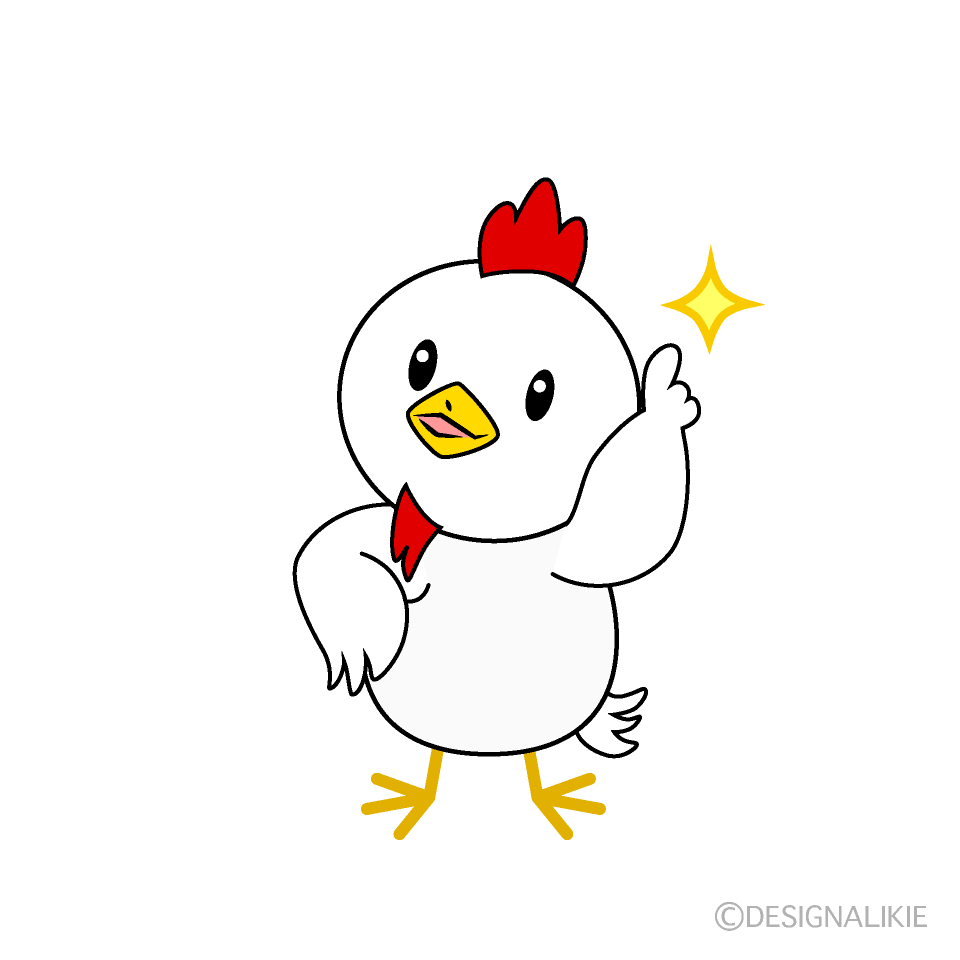 Cute Pointing Chicken Clipart