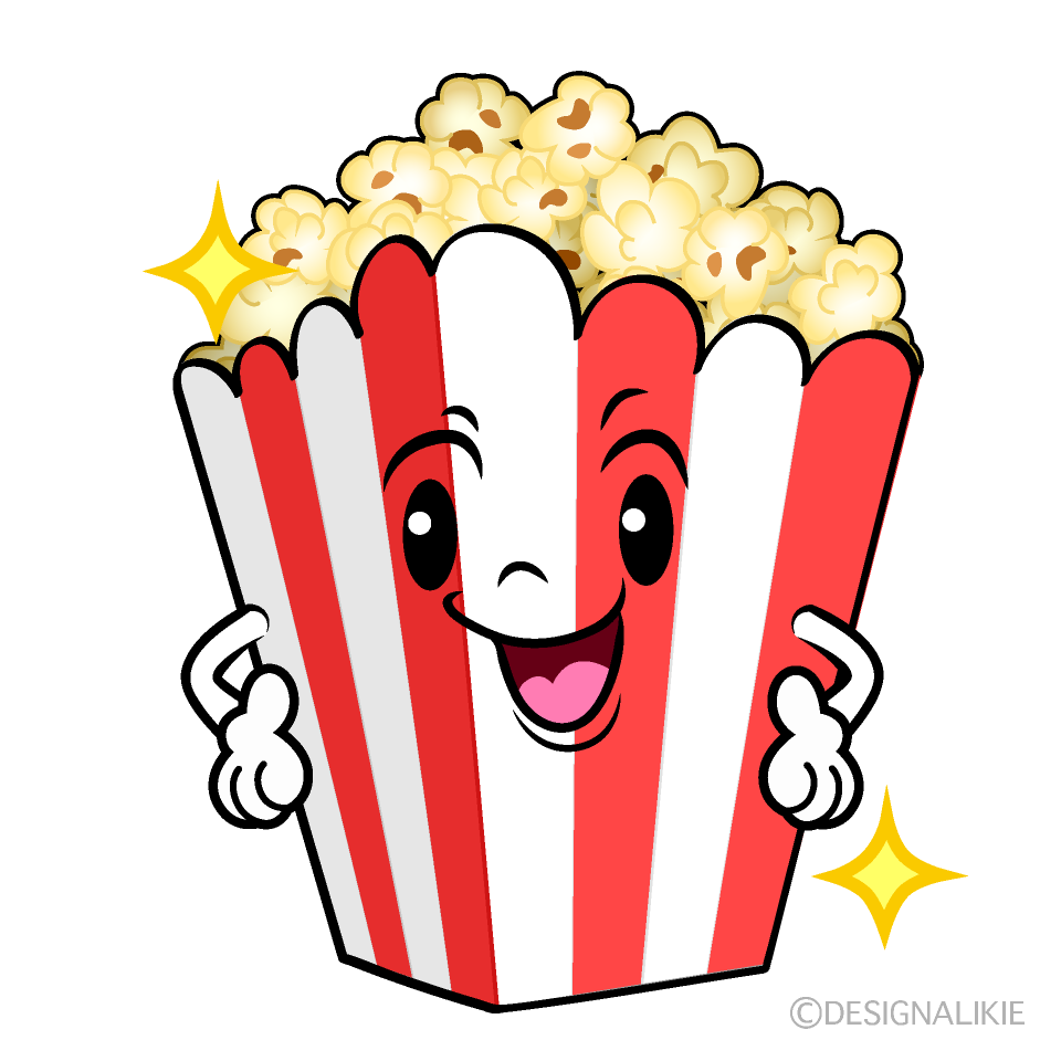 かわいい自信満々のポップコーンイラスト