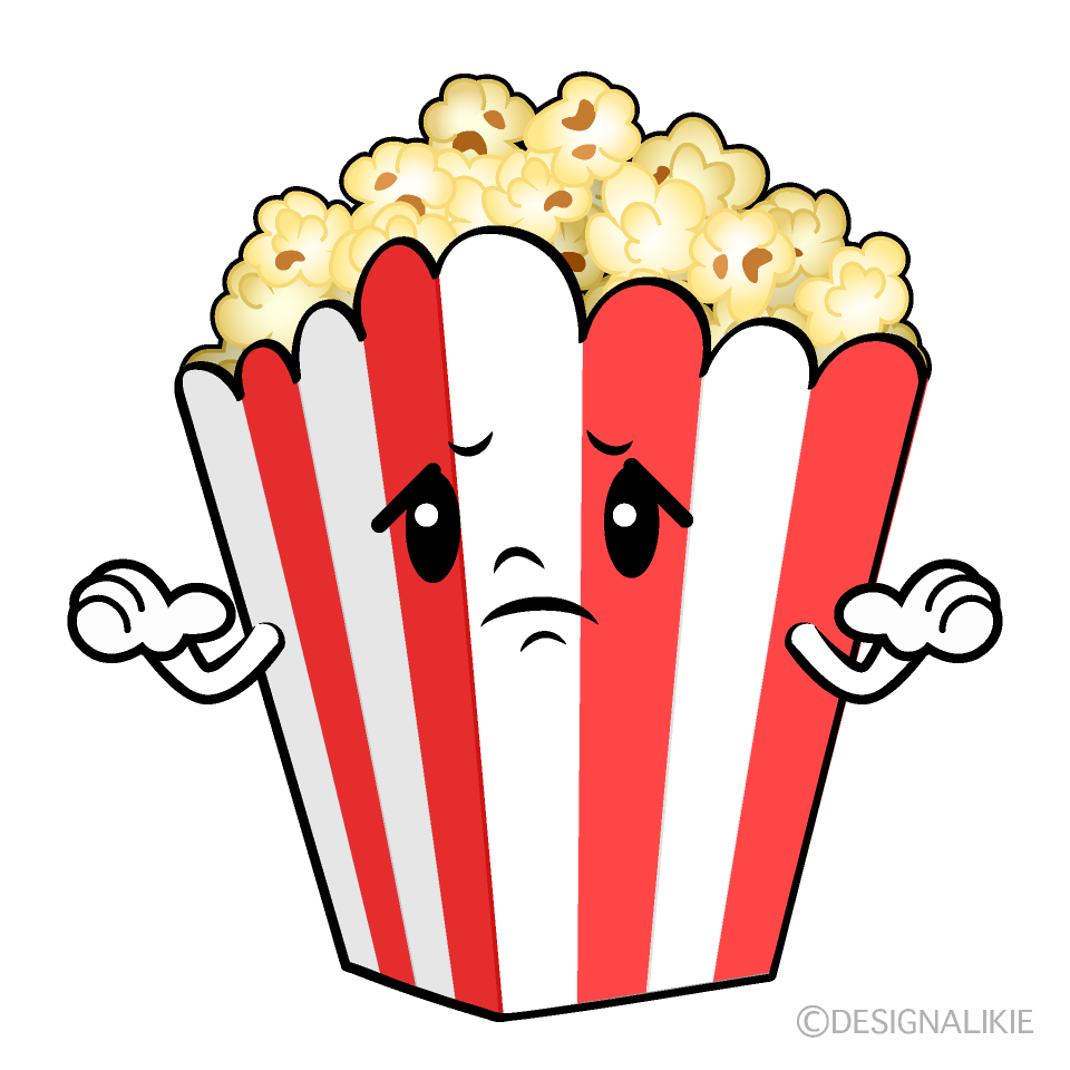 かわいい困るポップコーンイラスト