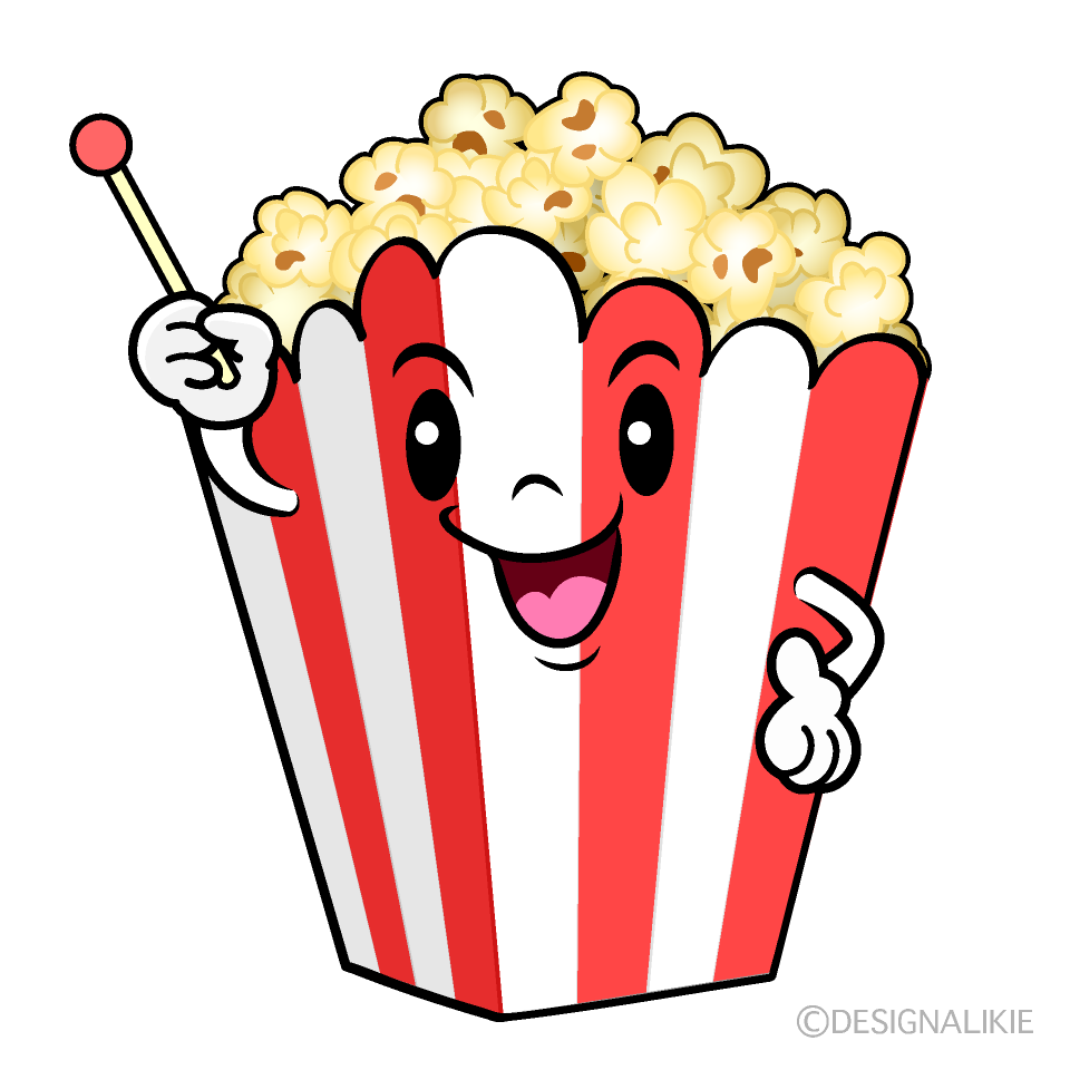 かわいい説明するポップコーンイラスト