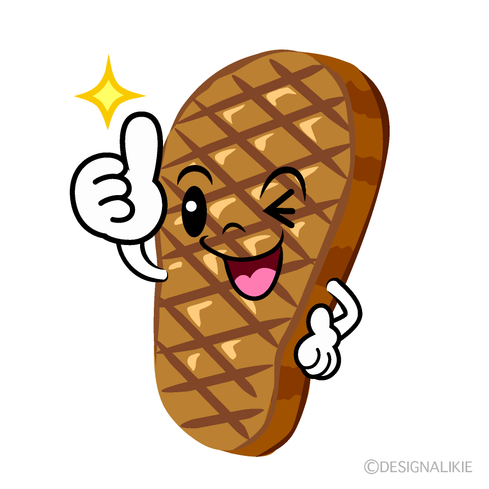 かわいいいいね！のステーキイラスト