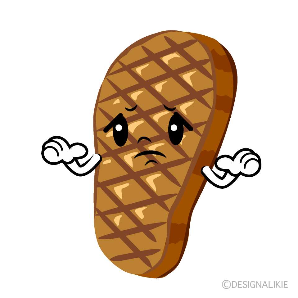 かわいい困るステーキイラスト