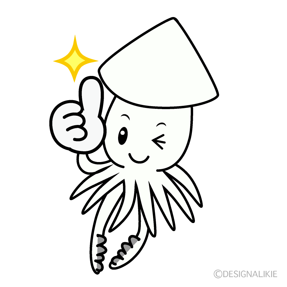 かわいいいいねするイカイラスト