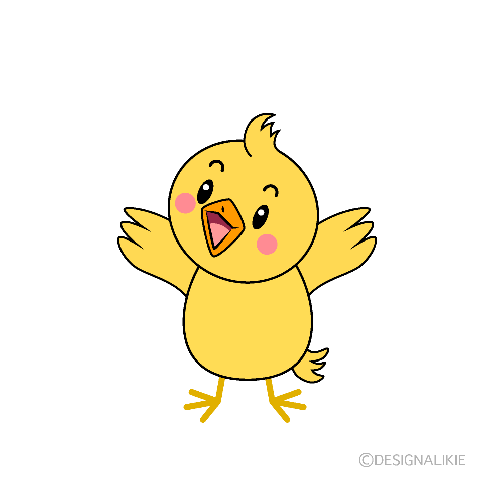 Cute Surprised Chick Clipart