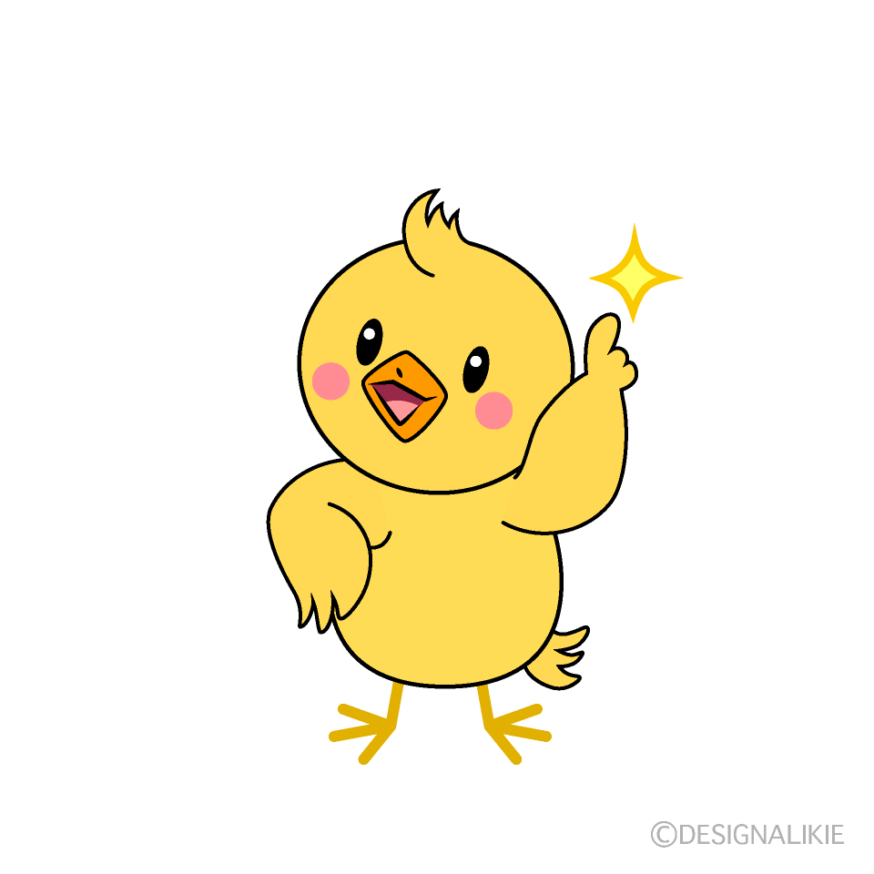 かわいい指差しするヒヨコイラスト