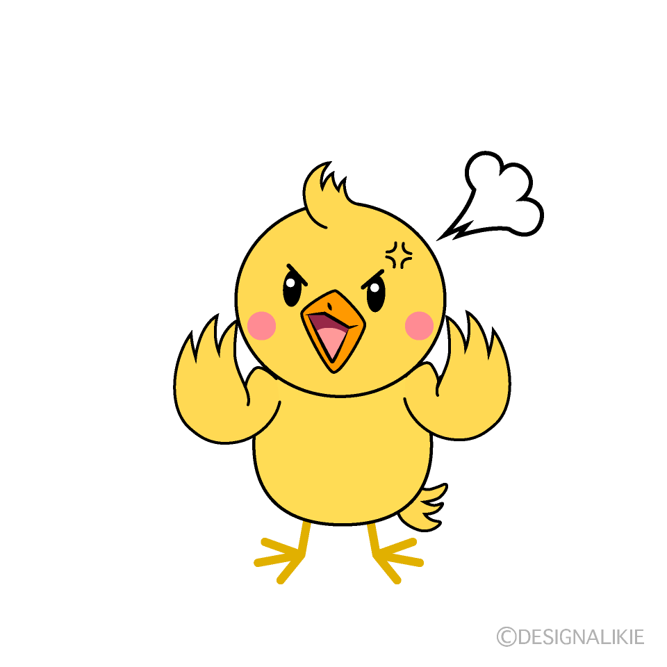 かわいい怒るヒヨコイラスト