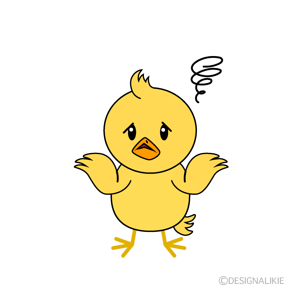 かわいい困るヒヨコイラスト