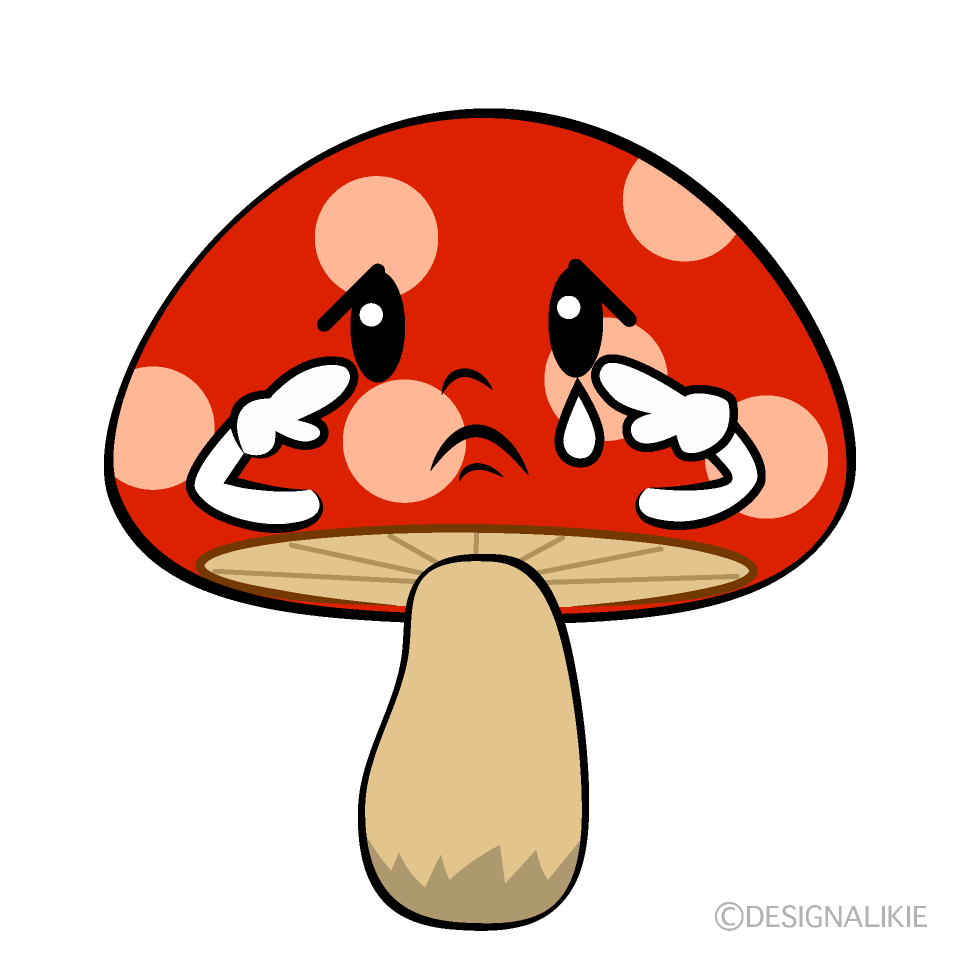 かわいい悲しいキノコイラスト