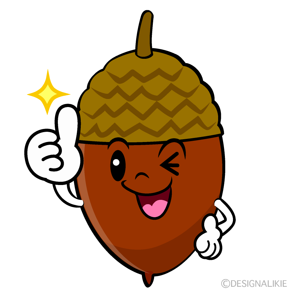 かわいいいいね！のドングリイラスト