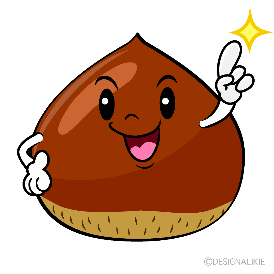 Cute Pointing Chestnut Clipart