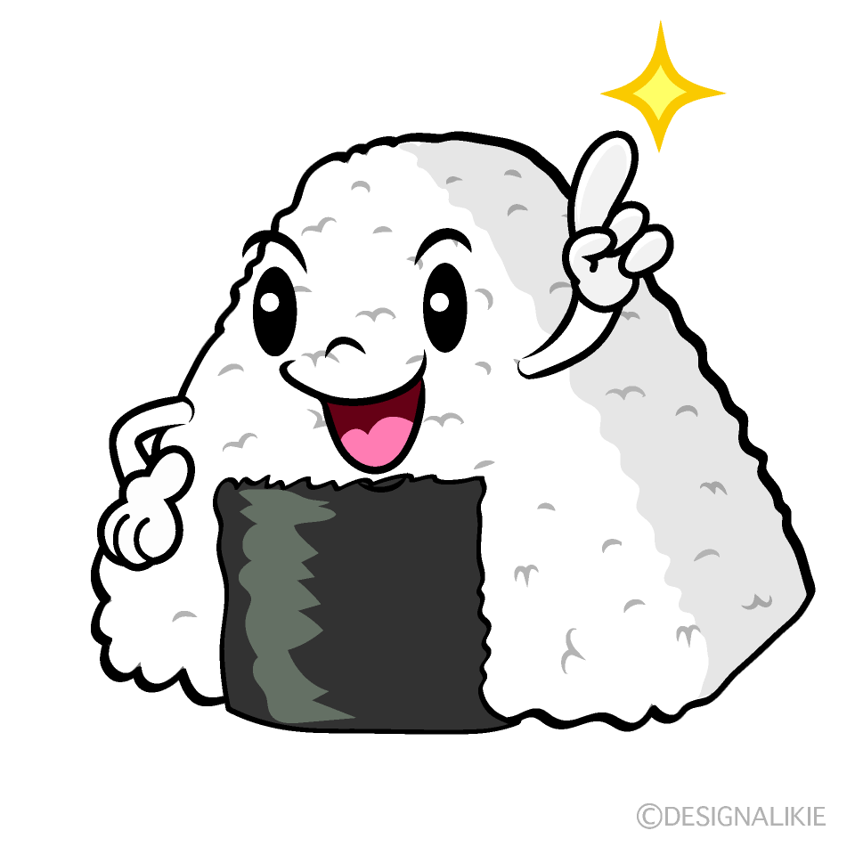 かわいい指差しおにぎりイラスト