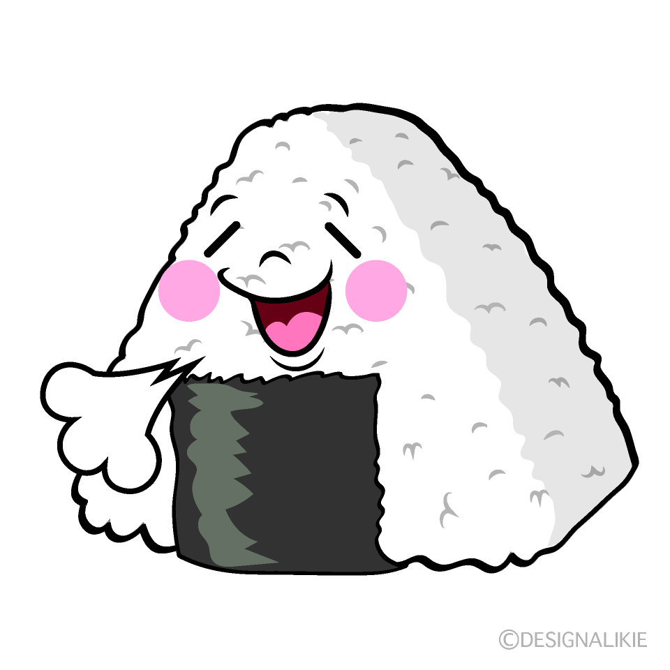 かわいいリラックスするおにぎりイラスト