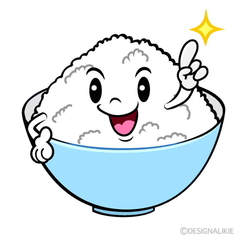 かわいい指差しご飯イラスト