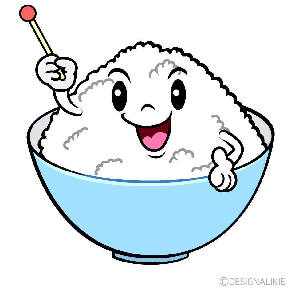 かわいい説明するご飯イラスト