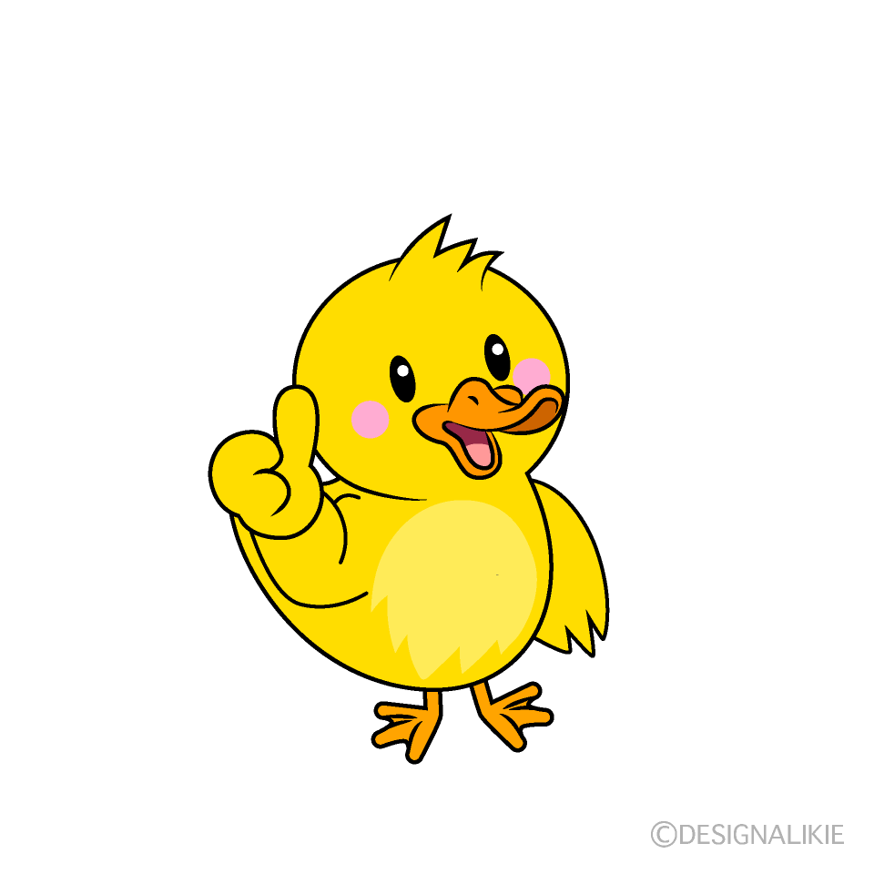 かわいいいいねするアヒルイラスト