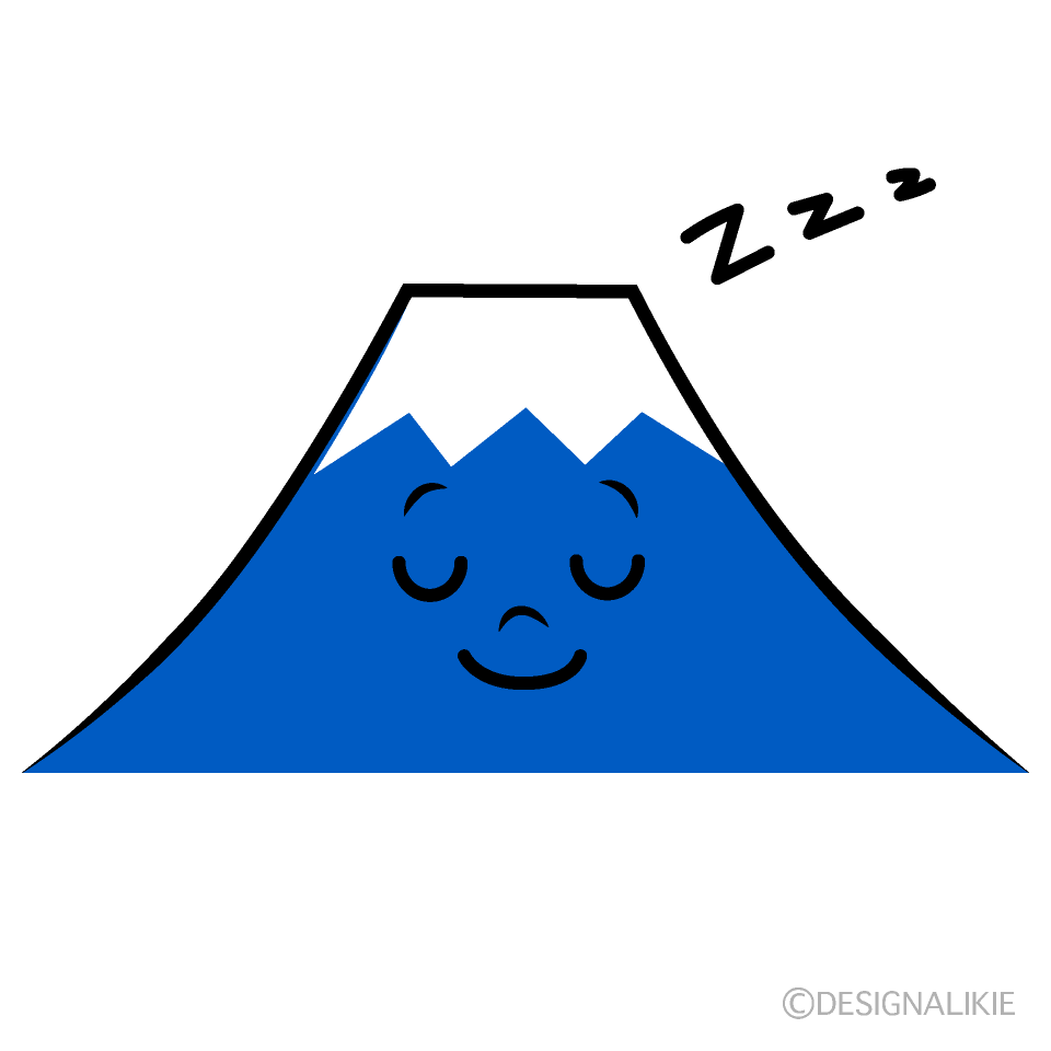 かわいい寝る富士山イラスト