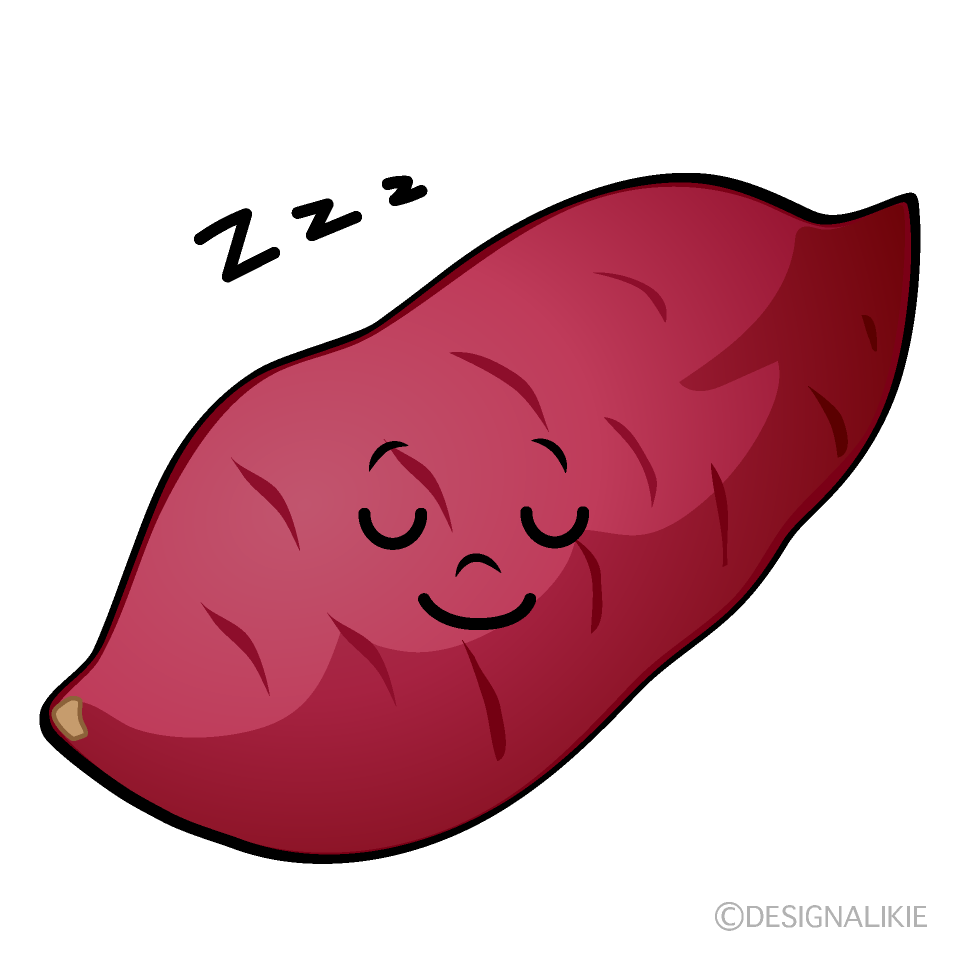 かわいい寝るさつまいもイラスト