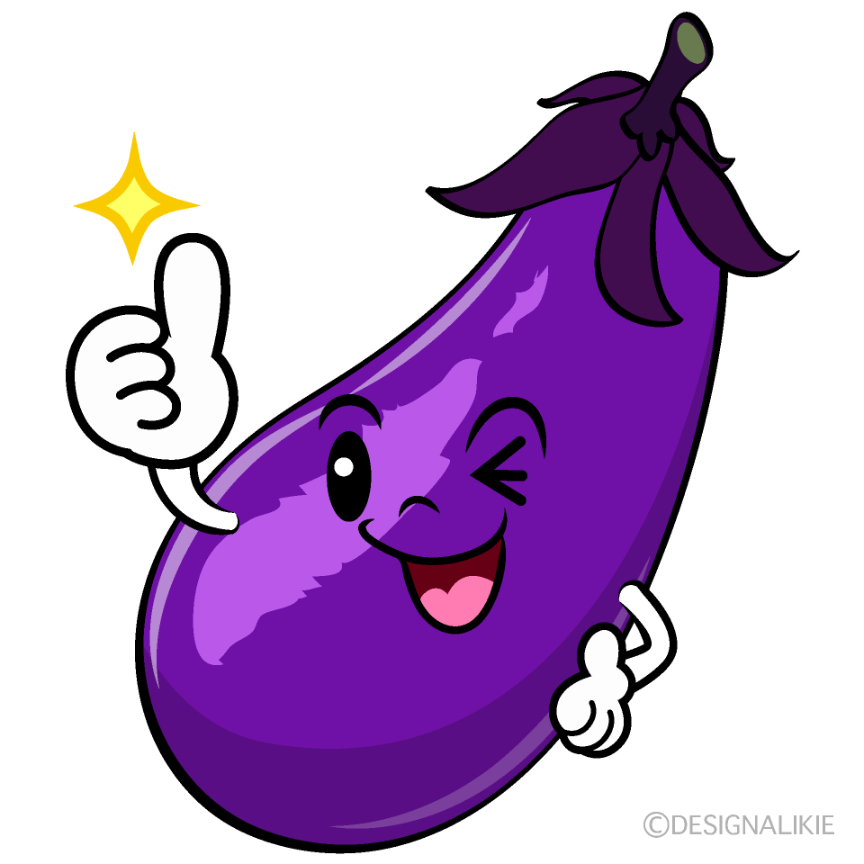 かわいいいいね！のナスイラスト