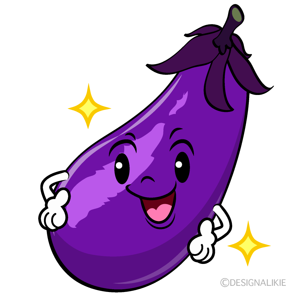 かわいい自信満々なナスイラスト