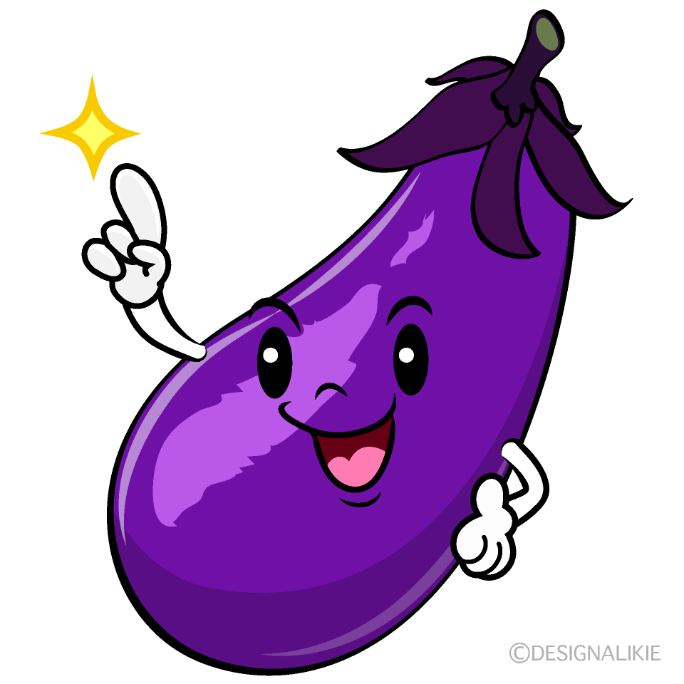 かわいい指差しナスイラスト