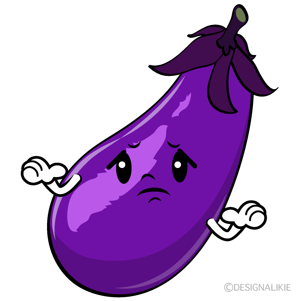 かわいい困るナスイラスト