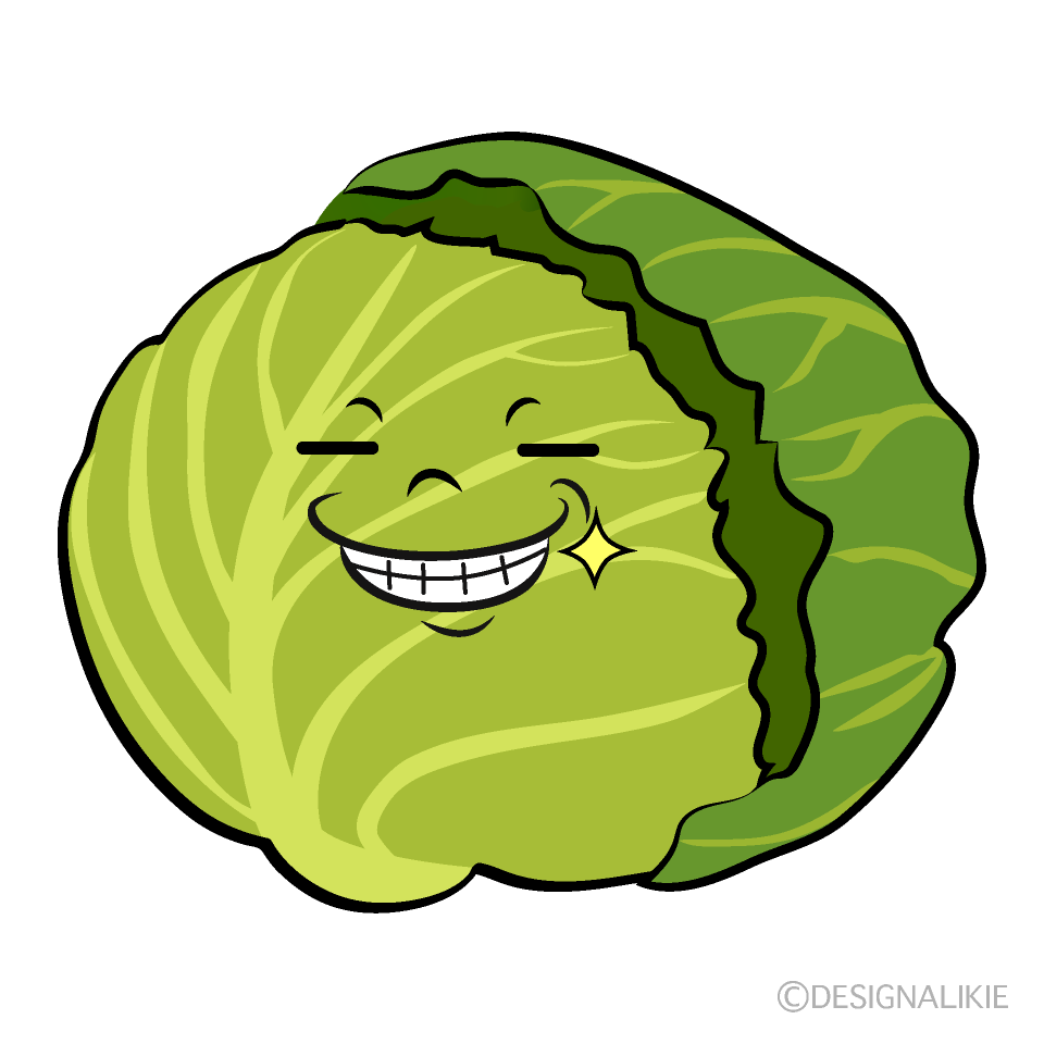 Cute Grinning Cabbage Clipart
