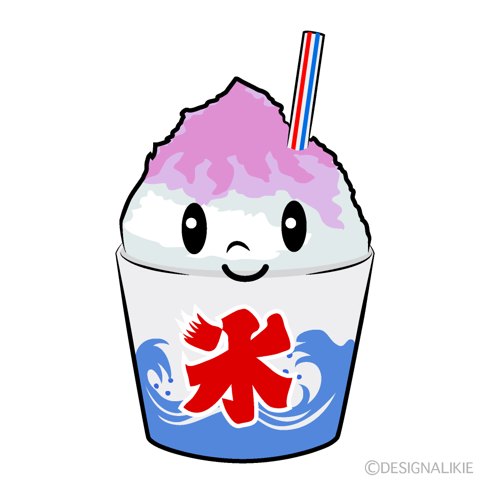 かわいいかき氷イラスト