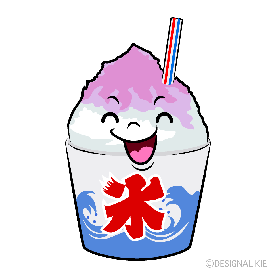 かわいい笑顔のかき氷イラスト