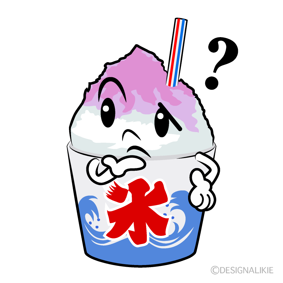 かわいい考えるかき氷イラスト