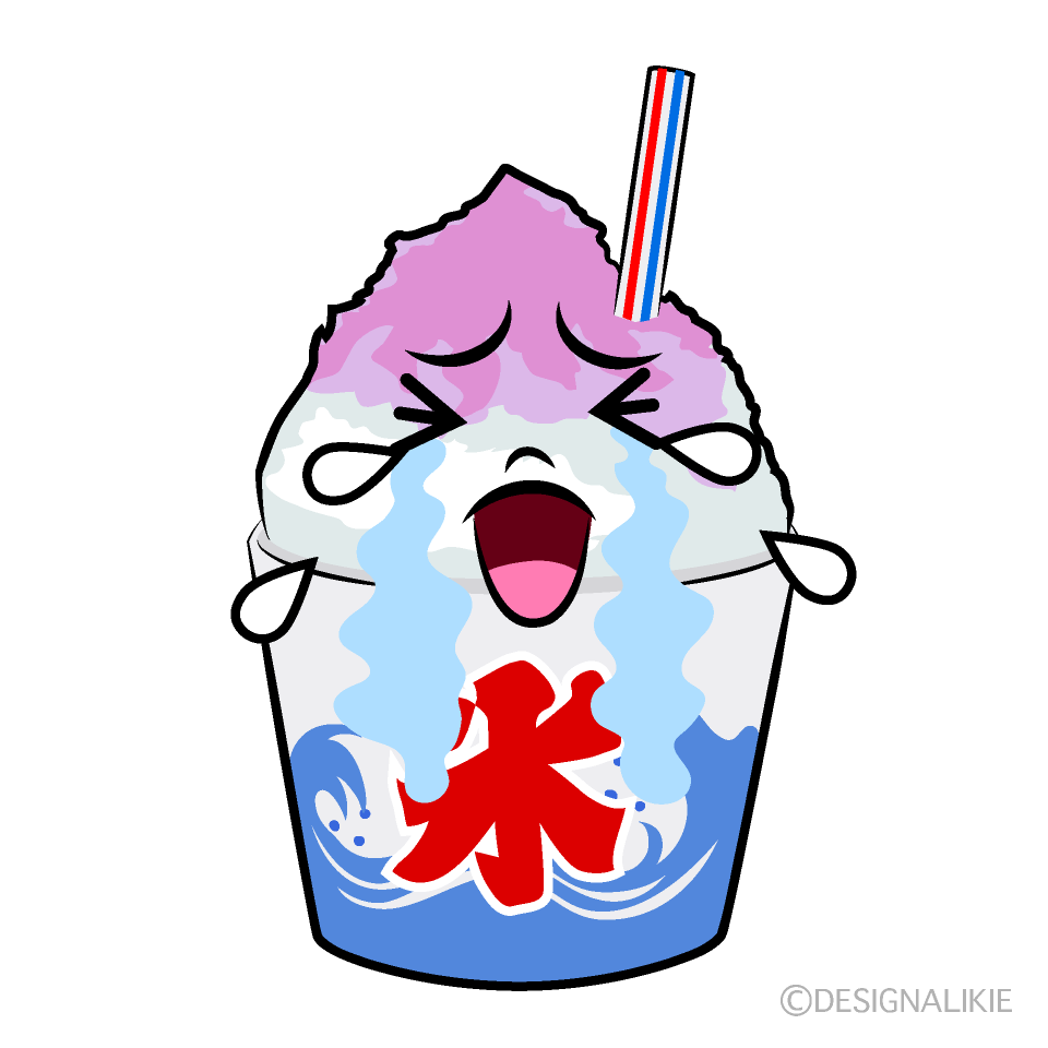 かわいい泣くかき氷イラスト