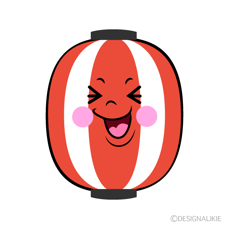 Cute Laughing Red Lantern Clipart