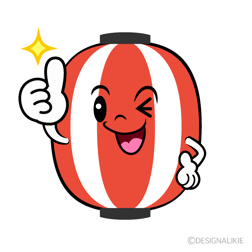 かわいいいいね！の赤提灯イラスト
