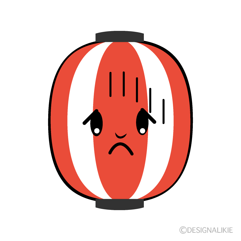 Cute Depressed Red Lantern Clipart